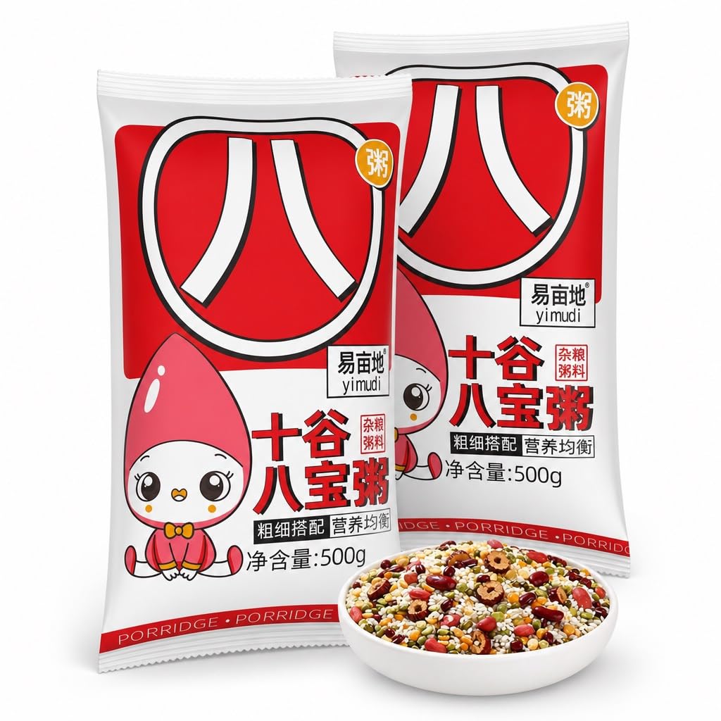 500 G X 2 Mieszanka Owsianki Eight Treasure - 10-ziarnista Laba Congee, Pożywne Płatki Śniadaniowe, Pełnoziarniste Ziarna I Fasola Do Szybkiego Gotowania