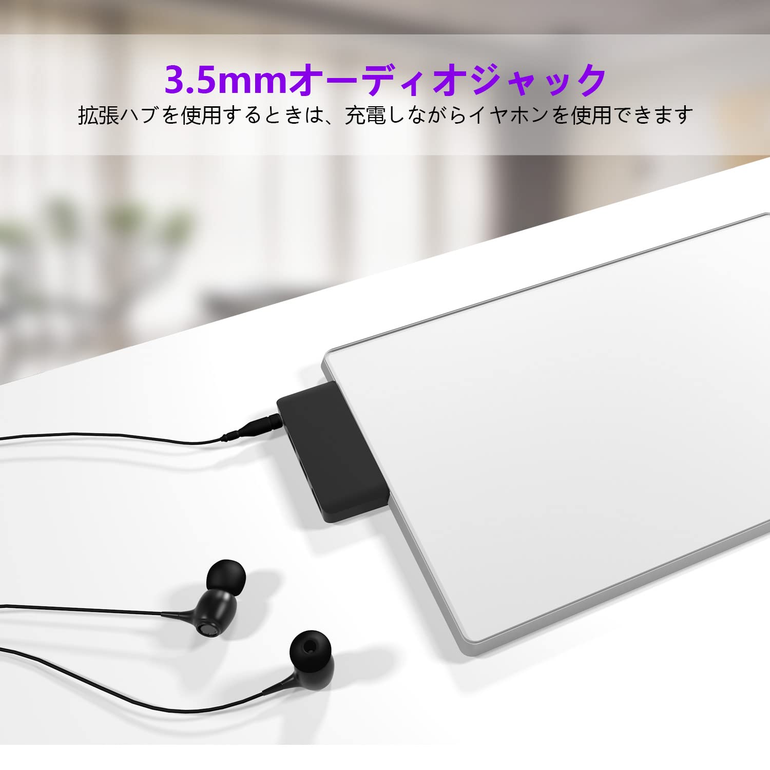 ヘッドホン Microsoft SURFACE GO 717ITLs46TL._UF350,350_QL50_.jpg