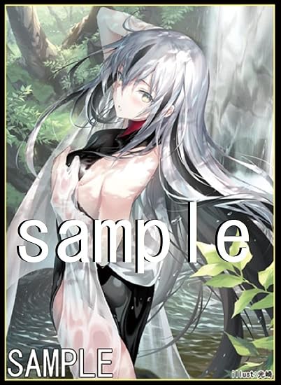 光崎 長尾景虎 景虎 フレシア クラスター fate フェイト