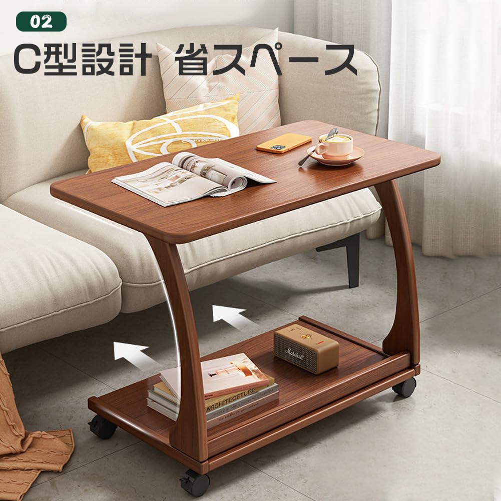 便利なスタンド付きテーブル 60cm x 40cm*3 000000131532_1.jpg