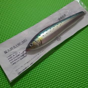 Amazon.co.jp: 猛闘犬丸 猛大舞丸18F-MG 検：猛ポップ丸 ミノペン ミノ