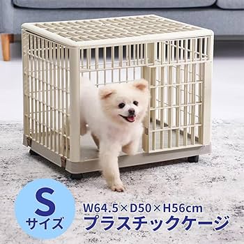 ペットケージ　美品　プラ IRIS OHYAMA 犬 ケージ ペットサークル 犬用 サークル ゲージ 4