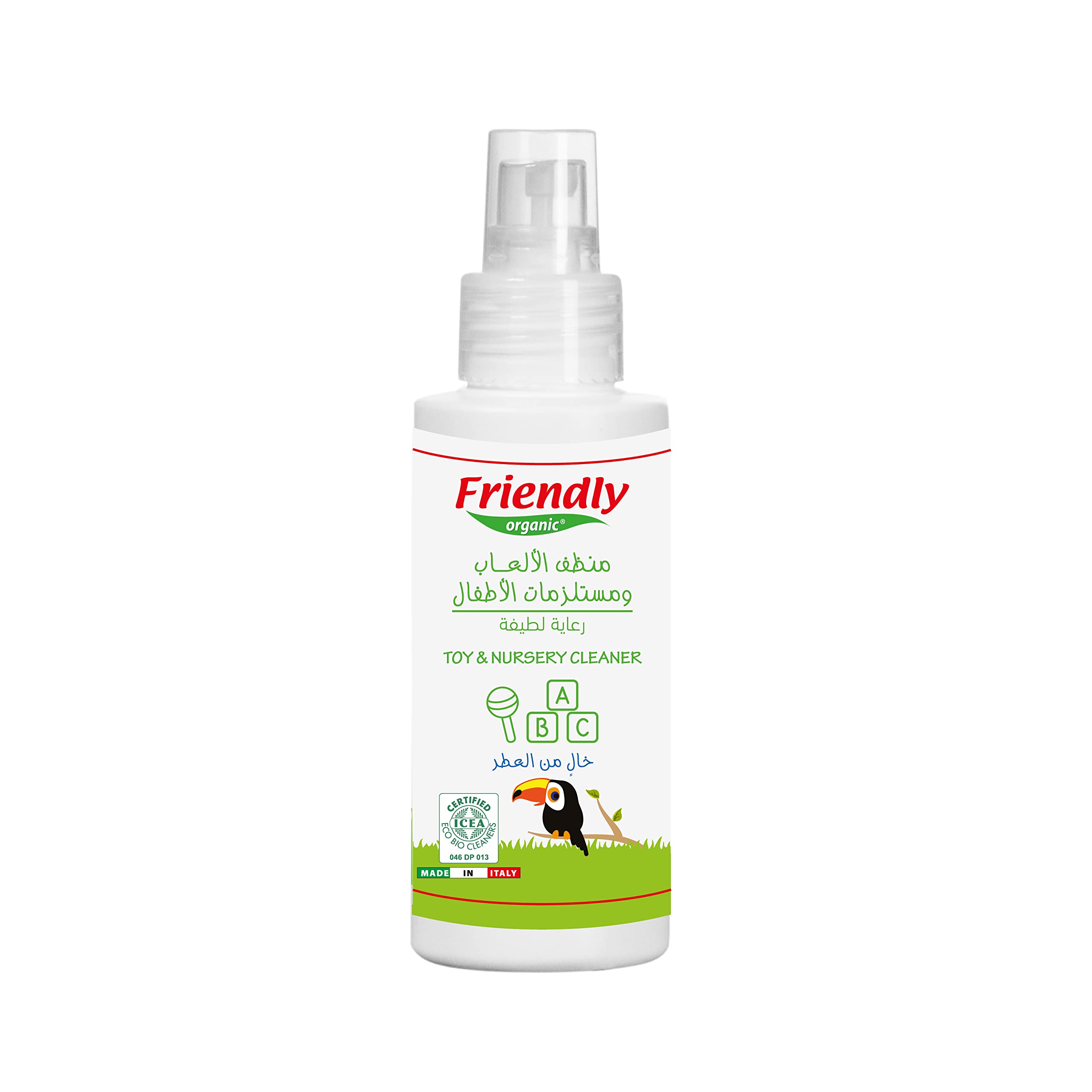 Friendly Organic Toy & Nursery Cleaner | Gentle Care, Fragrance-Free | Safe for Babies | Certified Eco Bio Cleaner | Made in Italy