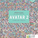  Avatar 2