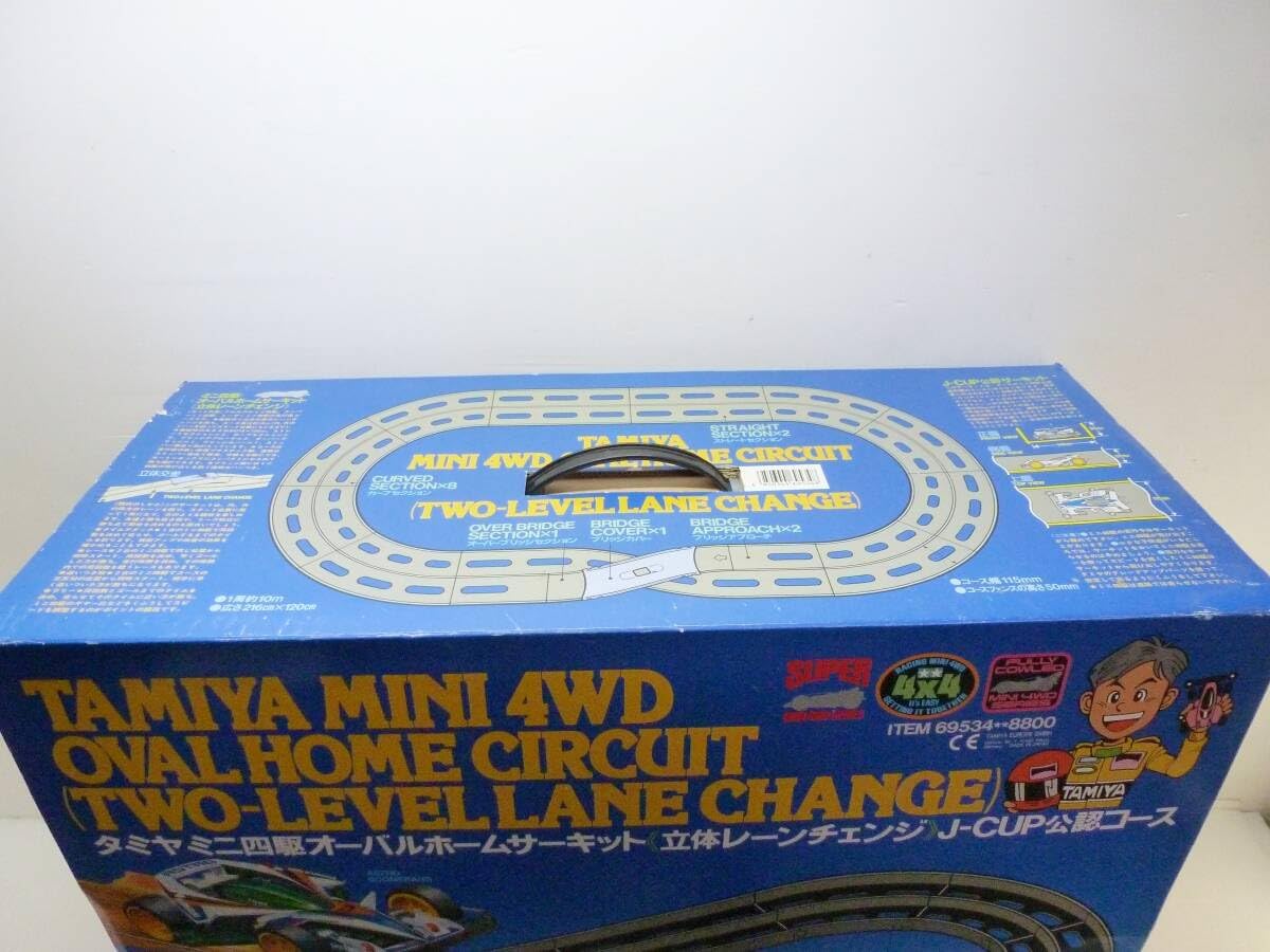 ミニ四駆 3台セット ミニ四駆 ボックス 3台セット パーツ多数 ミニ四駆