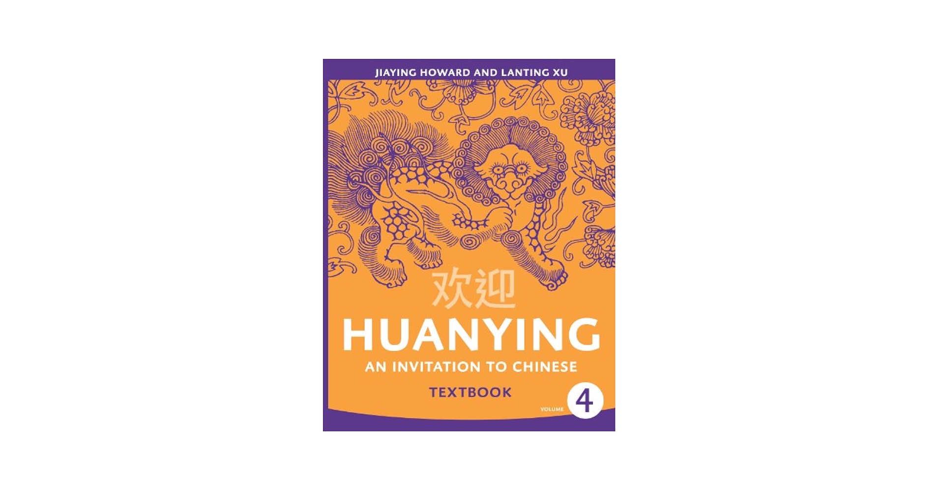 洋書 Vocabulary 41DsY9jJlLL._AC_SY200_QL15_.jpg