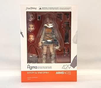 Amazon.co.jp: Figma ARMS NOTE Exo Arm Joshikosei : Toys & Games