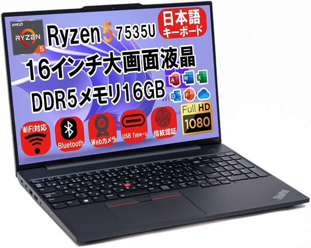 Amazon.co.jp: 【整備済み品】 【グラフィックスAMD Radeon 660M