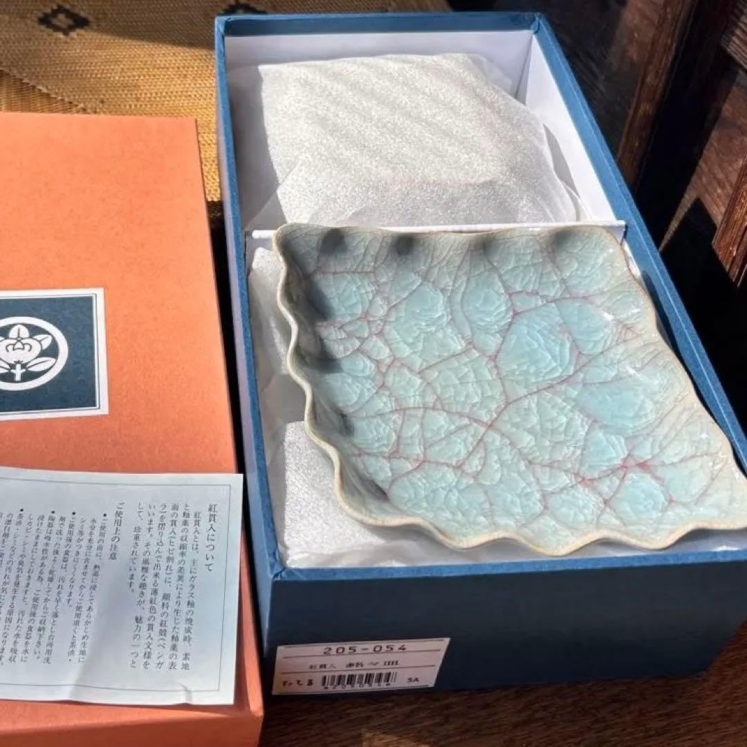 たち吉 紅貫入 銘々皿 ５枚 新品未使用 箱入り たち吉 紅貫入 銘々皿 5枚セット 2025年最新】紅貫入 たち吉の