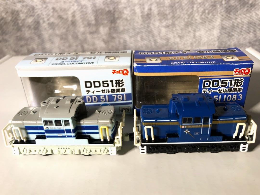 DD51 2種セット