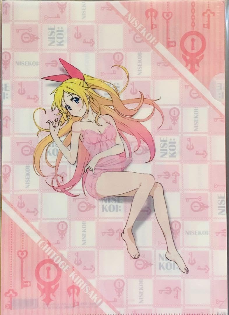 Amazon.co.jp: ニセコイ全巻、裏話全巻、トクレポ、キーホルダー5個  