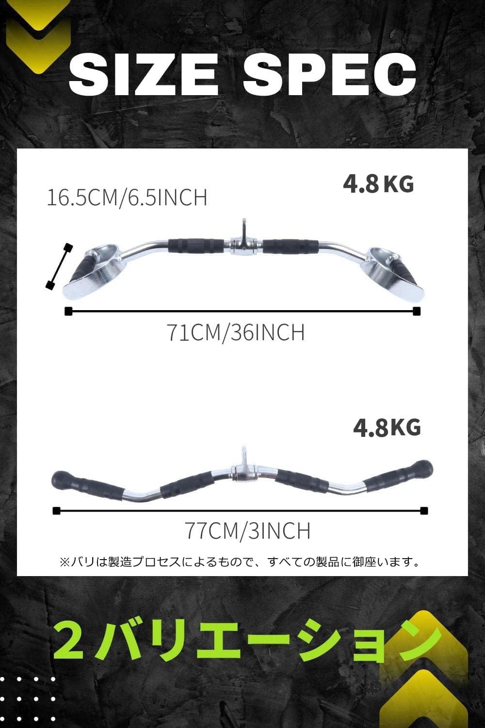 ラットプルダウン パラレルグリップ　アタッチメント　発送します。 ラットプルダウン パラレルグリップ アタッチメント 発送します。