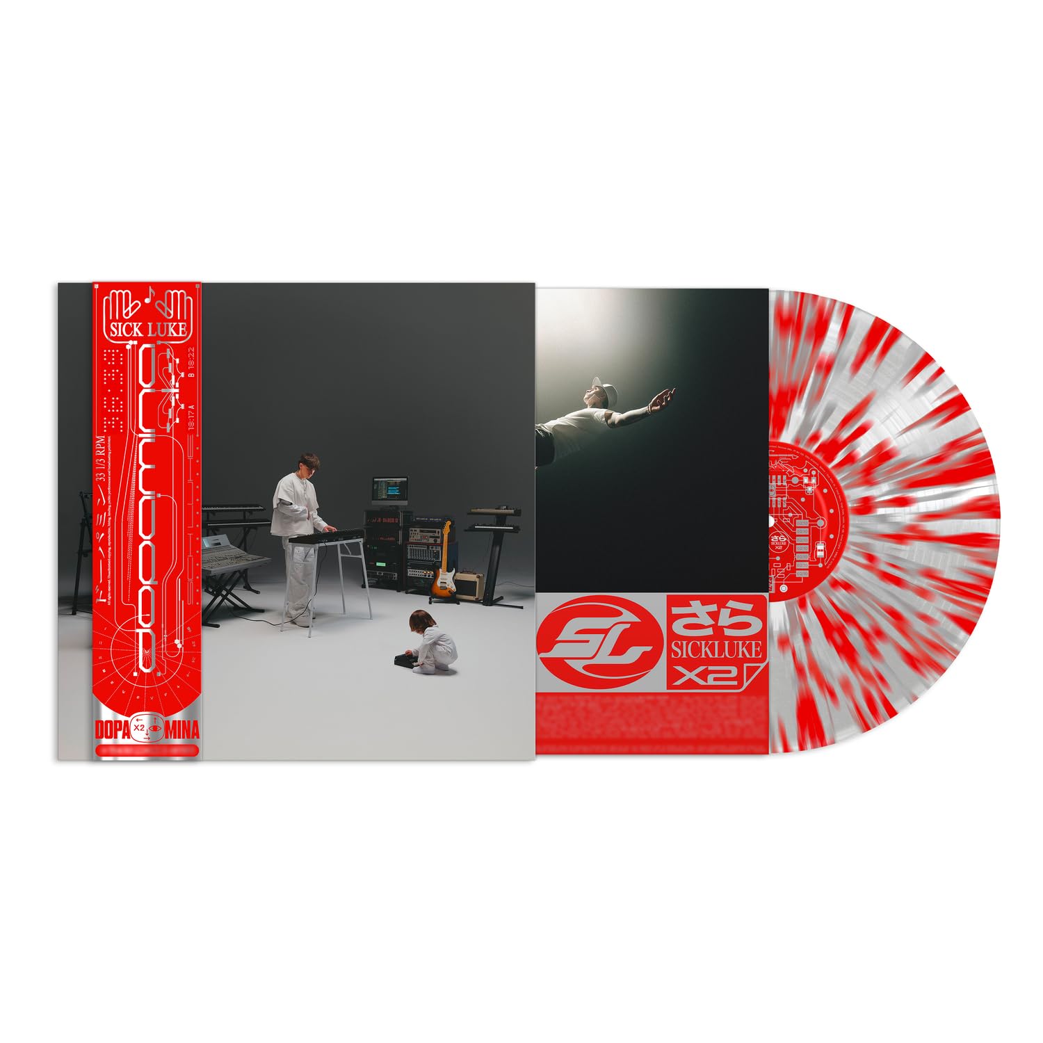 Dopamina - Space Splatter Colored Vinyl [Vinyl LP] [VINYL]