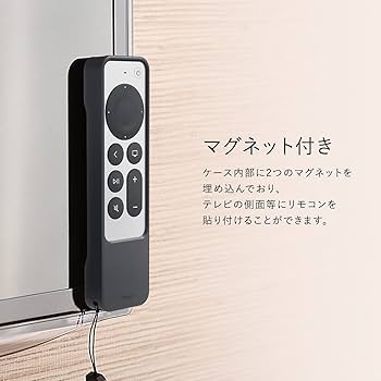Reddy様用 AppleTV4K64GB +elagoリモコンケース+HDMI Amazon