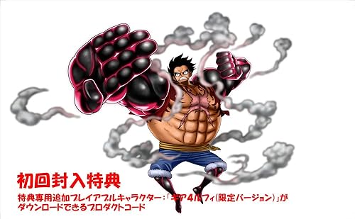 Miniatura 2 de PS4ONE PIECE BURNING BLOOD 4()&()