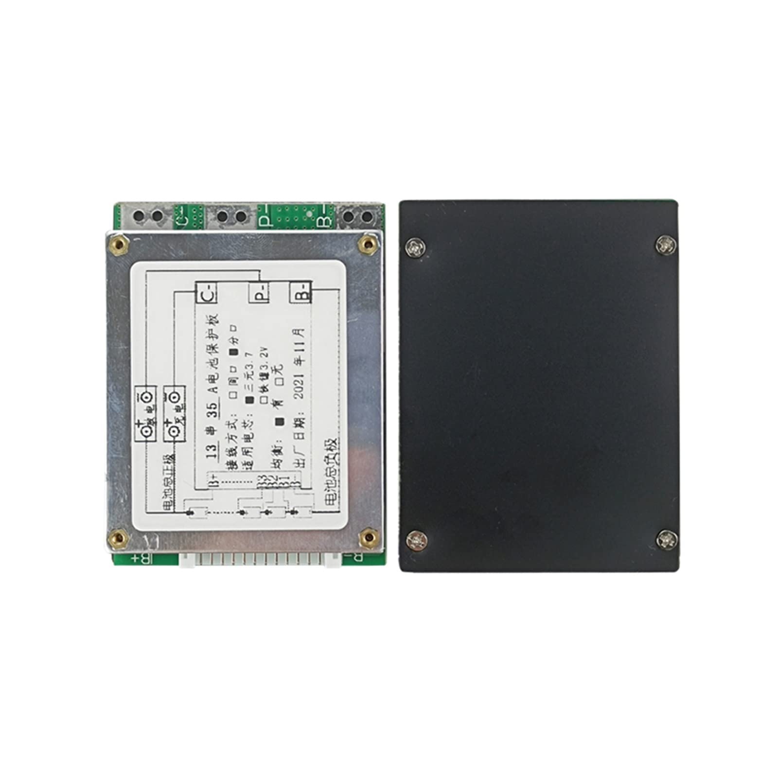 Amazon.co.jp: JBD BMS 電池保護ボード バランス付きリチウム
