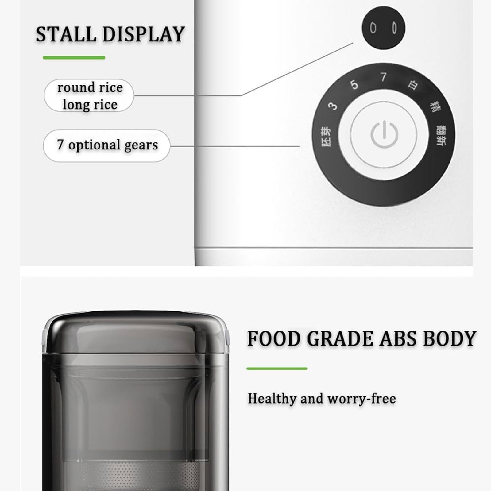 Molinillo de arroz automático, 300 W eléctrico con bloqueo de seguridad, 7 engranajes para descascarar arroz integral y germinal, capacidad de 480 ml