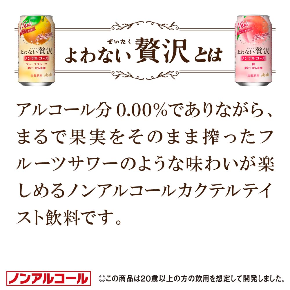 화이트발사믹식초