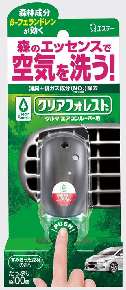 Amazon.co.jp: クリアフォレスト 消臭芳香剤 消臭 芳香 クルマ用