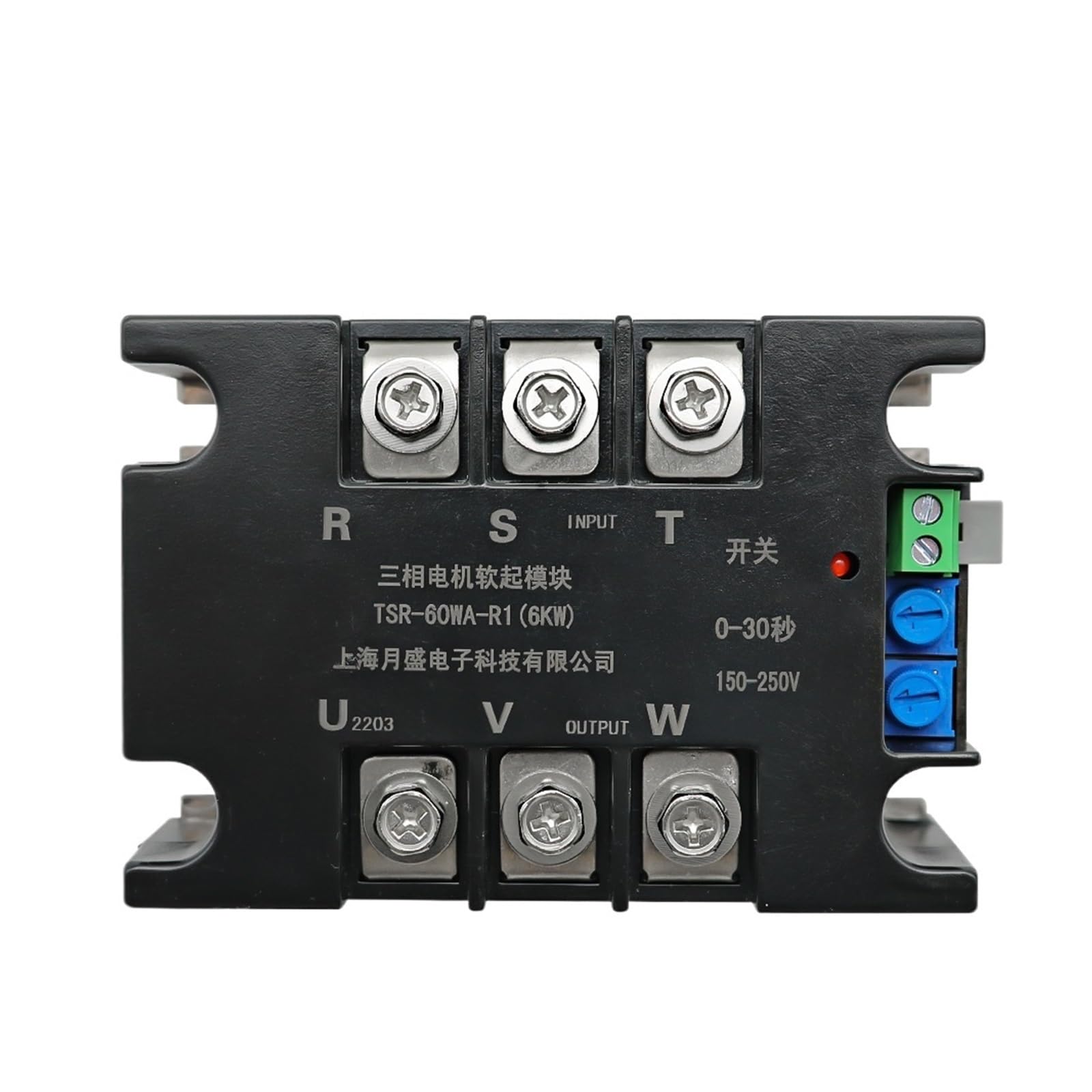 SBSSYVLMV 380V Motor Soft Start Module Controller Starter Stop Heat Sink Three-Phase Slow 1kw 2kw 4kw 6kw 8kw 10kw 15kw 20kw(R1 80WA-8KW)
