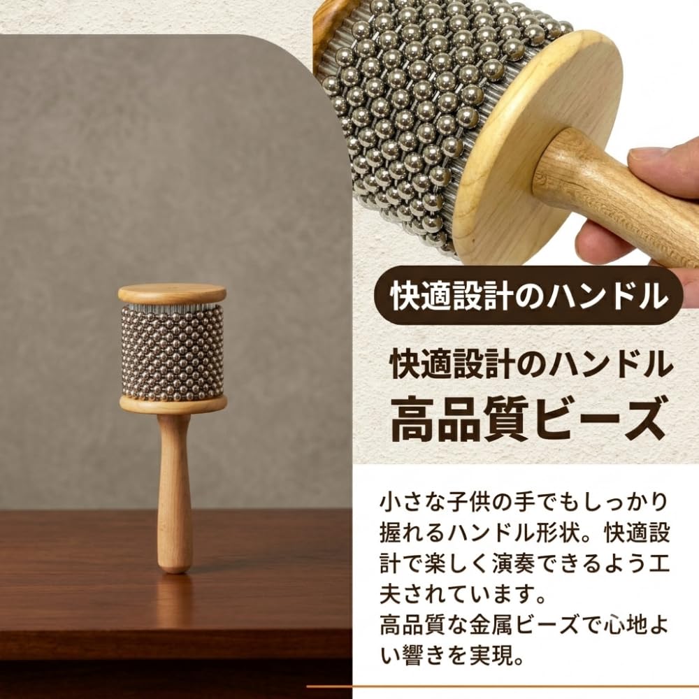 【美品】ファイバーグラス カバサ XL アフリカンリズムシェーカー Amazon | ideastore カバサ 楽器 打楽器 パーカッション シェイカー