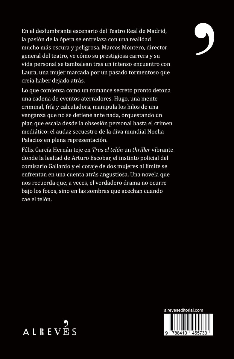 Tras el telón: 207 (Narrativa)