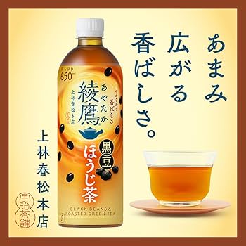綾鷹 綾鷹 コカコーラ 280mlペットボトル×24本入｜ 送料別 : 味園