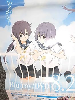 Amazon.co.jp: 劇時版 セレクター selector destructed wixoss