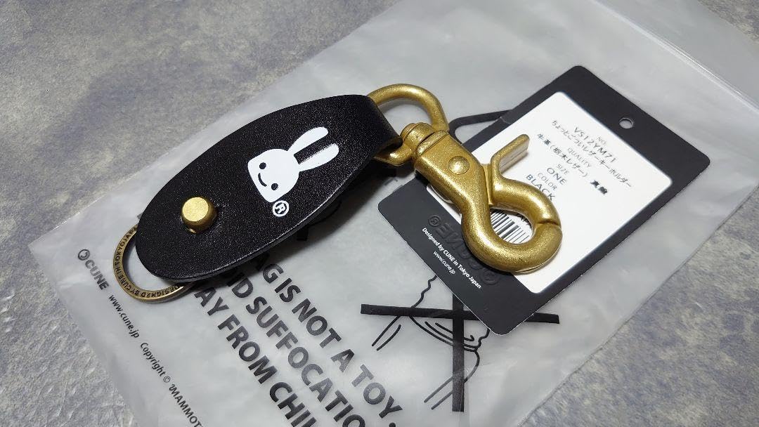CUNEキーホルダー Amazon.co.jp: 開封のみ CUNE ちょっと ごつい レザー キーホルダー