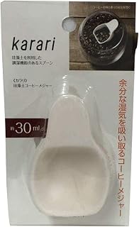 Anesty 咖啡量杯 白色 约30毫升 Karari 吸潮 HO1892