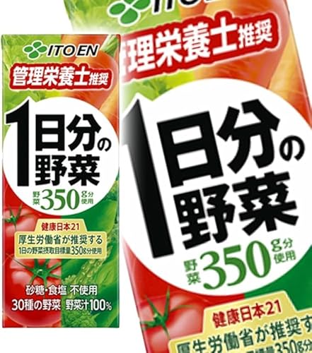 伊藤園 1日分の野菜 200ml紙パック×12本 野菜ジュース