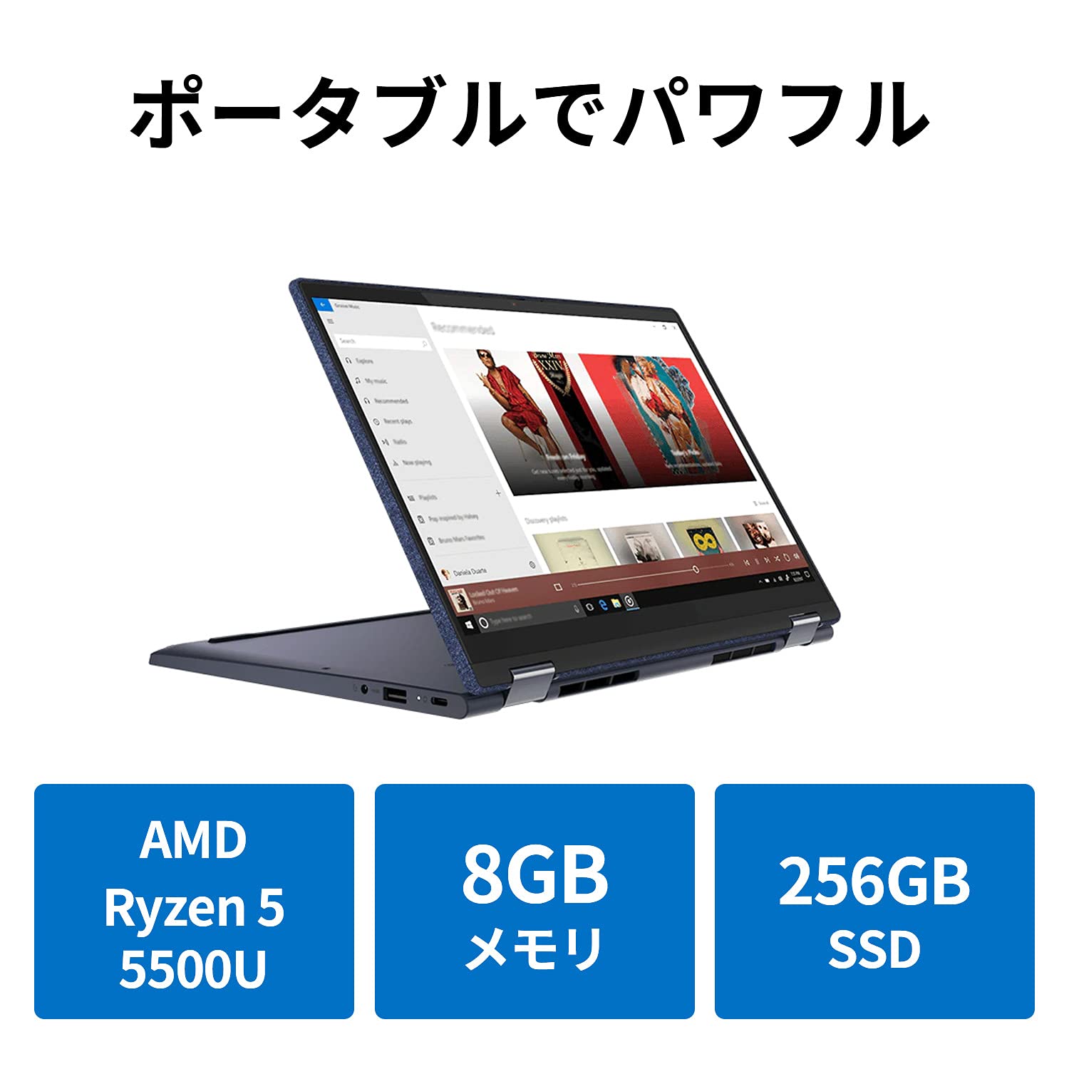 Amazon.co.jp: Lenovo ノートパソコン Yoga 650(マルチタッチ対応13.3 