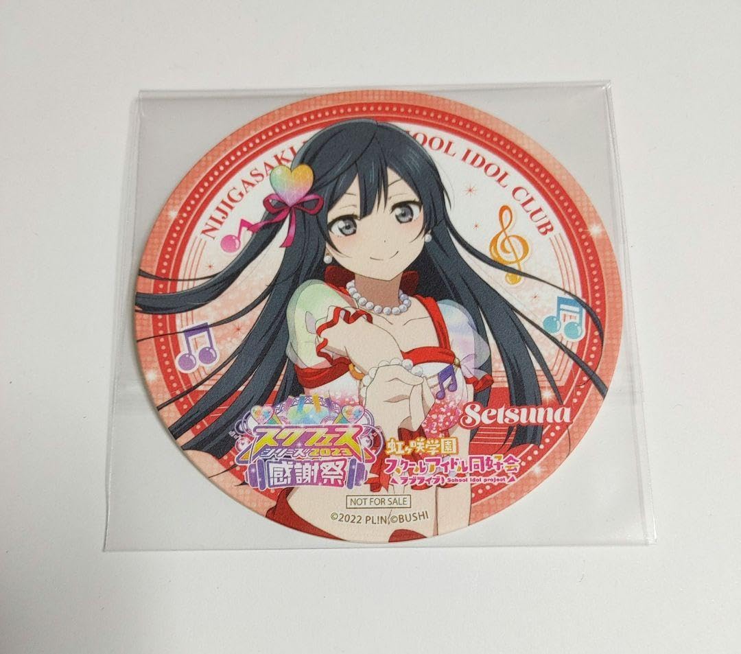 スクフェス感謝祭 コースター
