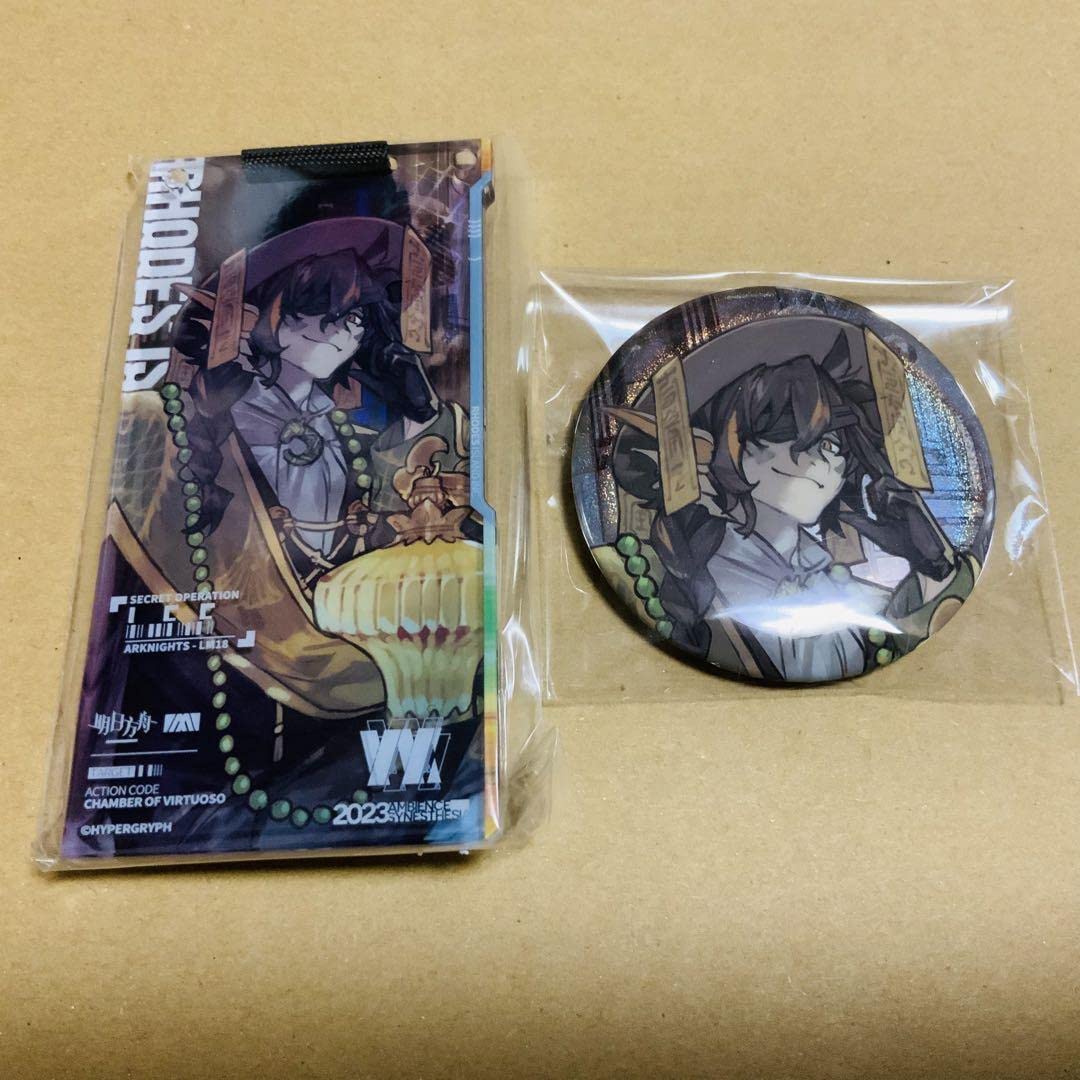 アークナイツ　音律　通行認証　缶バッジ Amazon | アークナイツ 音律聯覚2023 リー 通行認証 缶バッジ | バッジ