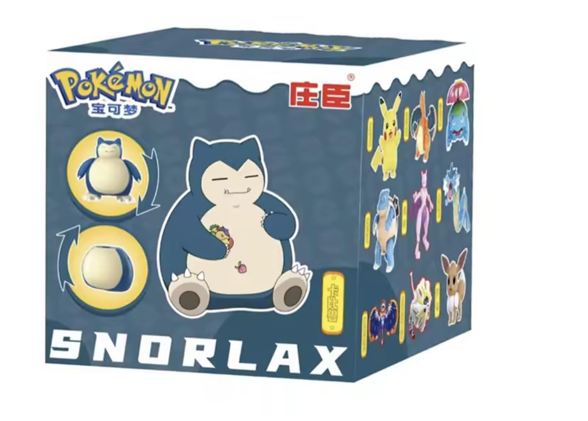 Pokemon | Pokeball Articulated Collectable Figure | 15+ Years | Box Style 2 | Snorlax