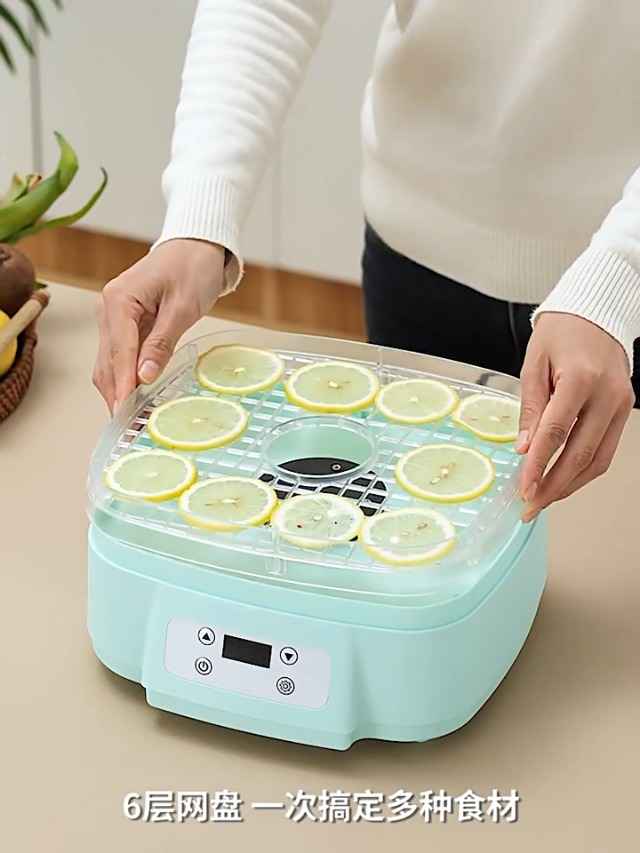Amazon.co.jp: Zxmフードドライヤー 食品乾燥機 野菜乾燥機 果物乾燥機