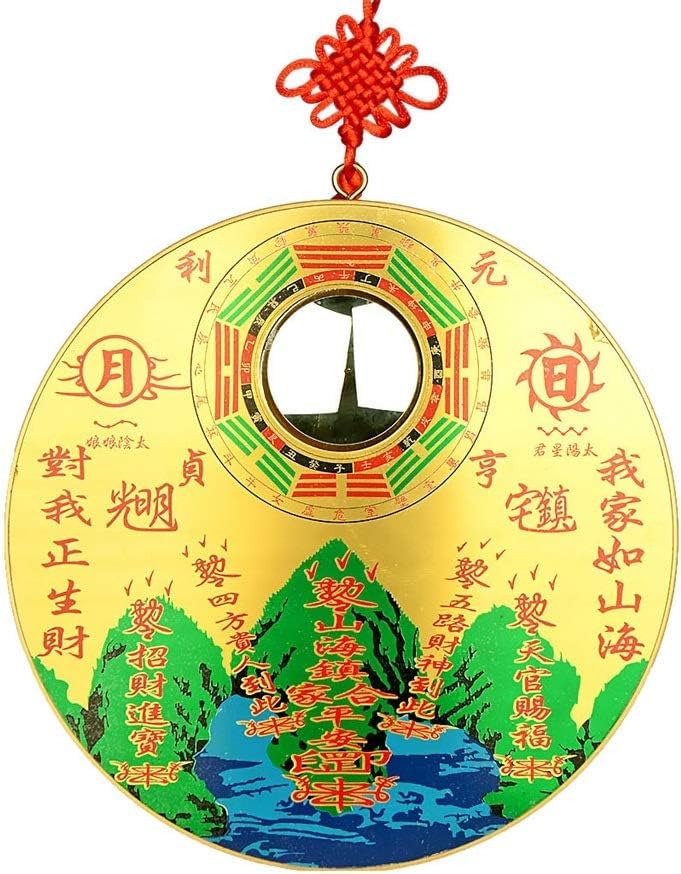 Tradycyjne lustro Bagua, taoistyczne wklęsłe lustro Bagua, miedziane lustro Shanhai Town Eight Diagrams, wisiorek dekoracyjny do domu miejskiego Fortune na zewnątrz(8 inch)