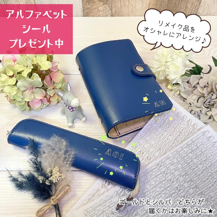Amazon.co.jp: 革工房Sally=ランドセルリメイク=システム手帳とペン