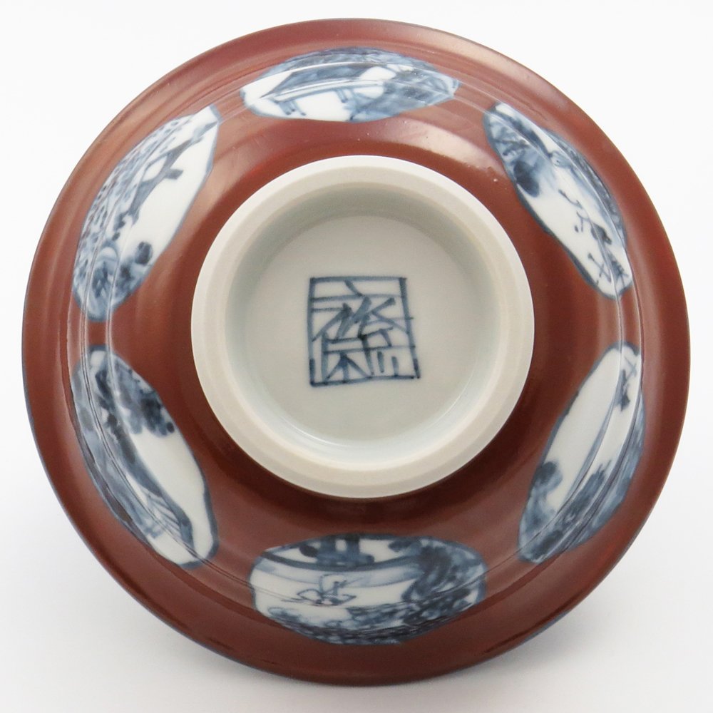 Amazon｜京焼 清水焼 村田幸之介 飯碗 大 赤塗丸紋山水 MK-002B