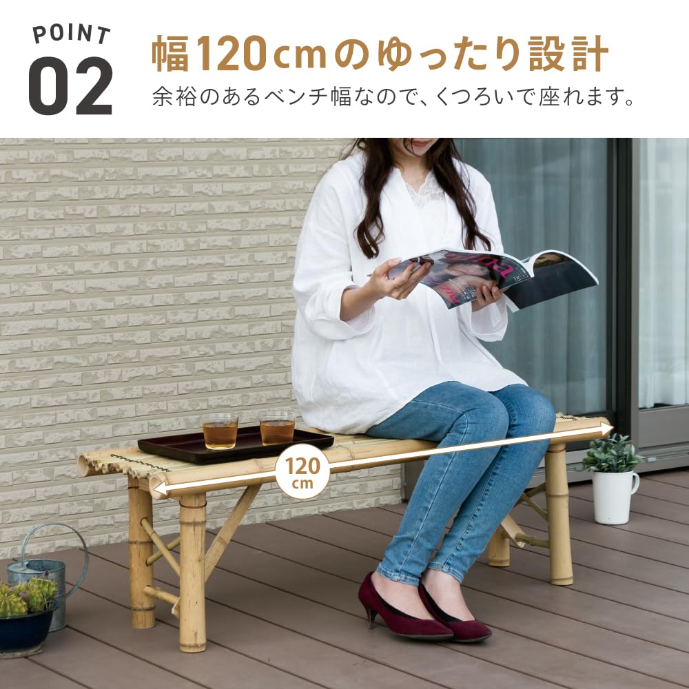 武田コーポレーション竹・エクステリア・縁台・ベンチ 白竹縁台 120cm Amazon.co.jp: 武田コーポレーション(Takeda corporation) 【竹