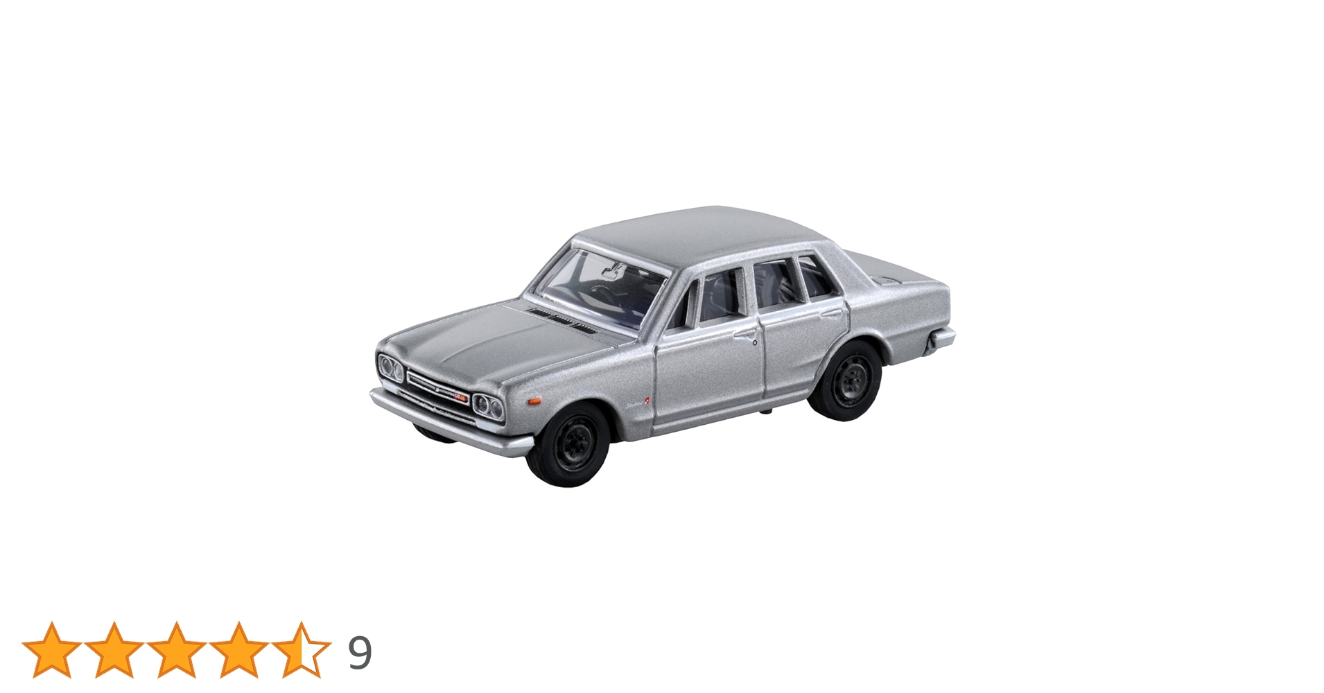 Amazon | トミカリミテッド 0137 日産 スカイライン2000GT-R