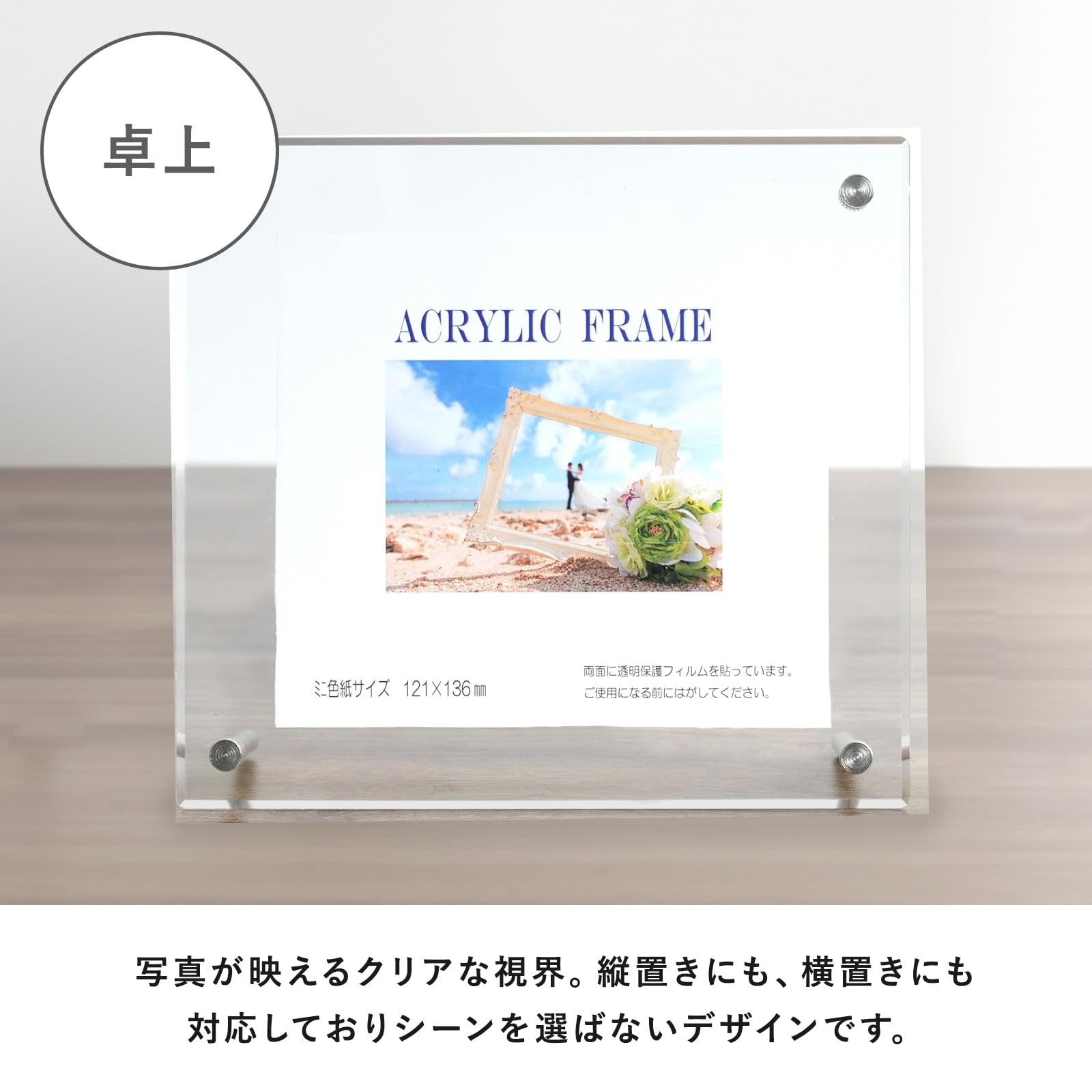 BXです❣️ 両面❣️A5 王一博 肖戦 特殊加工アクリル色紙 確認用0729 肖戦 王一博 陳情令 A5 特殊加工アクリル色紙❣️色紙現品