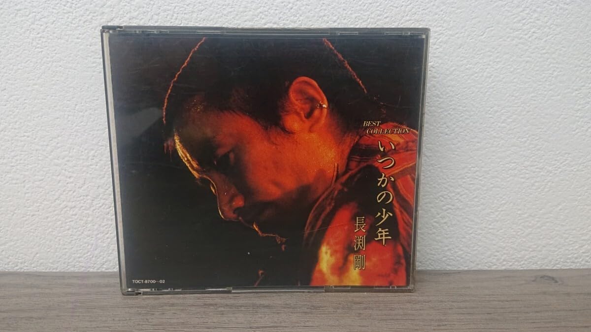 Amazon.co.jp: 長渕剛 BEST COLLECTION いつかの少年 3枚組 39曲
