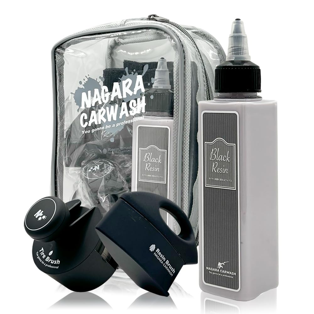 Amazon.co.jp: 【ながら洗車】 Black Resin 『オシャレはタイヤと樹脂