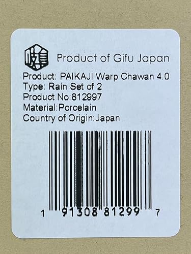 Miniatura 8 de Mino Ware Cuenco de arroz japonés, sopa de fideos de arroz Ramen Sarada Pasta, PAIKAJI Warp Chawan, 5.0 pulgadas, juego de 2