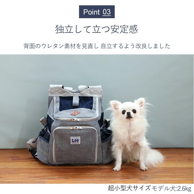 Amazon.co.jp: ペットパラダイス 犬 キャリー Lee リー ヒッコリー
