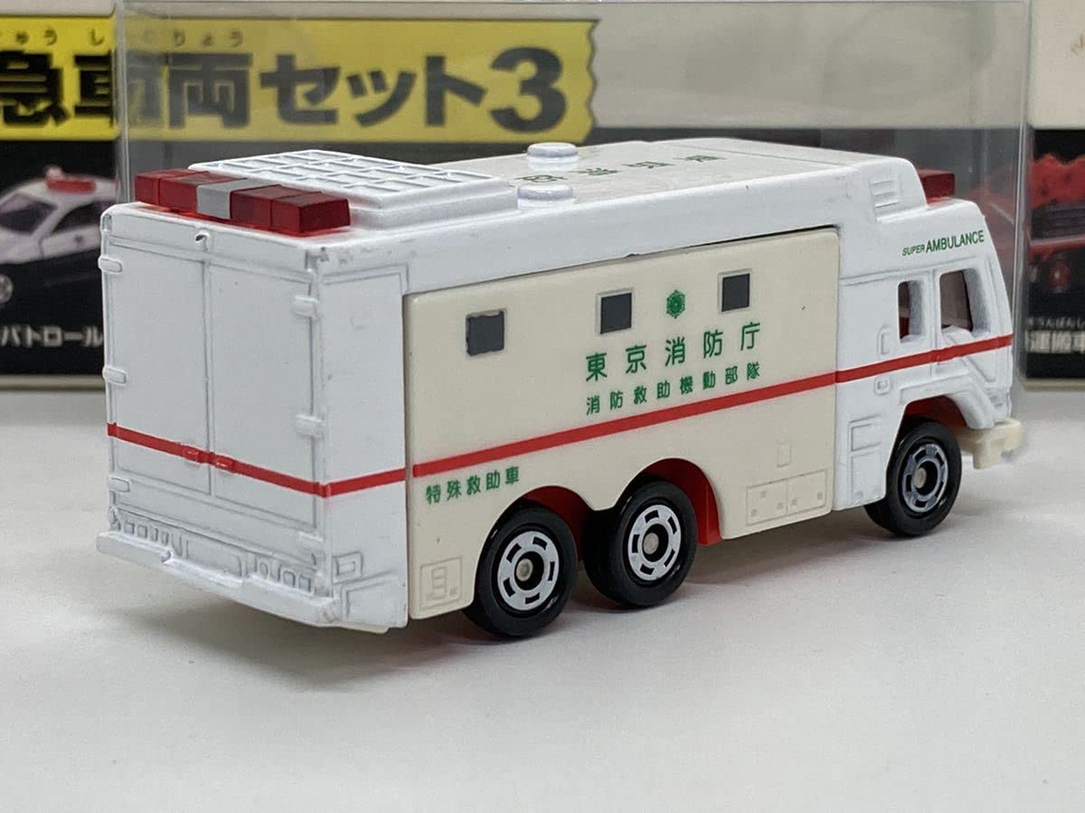 トミカ 　キャラバン救急車 　　　　　スーパーギフト トミカ キャラバン救急車 スーパーギフト