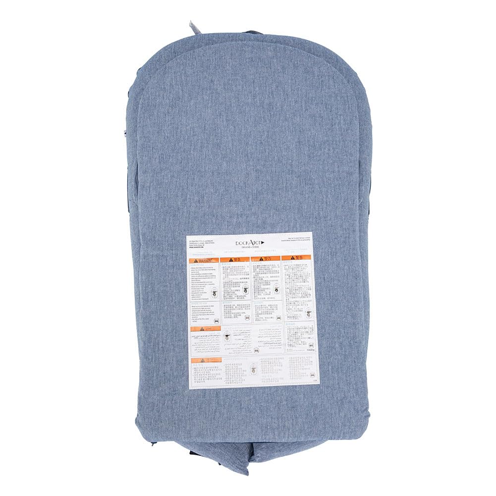 Amazon.co.jp: [ ドッカトット ] DockATot デラックス 0~8ヵ月 ベビー