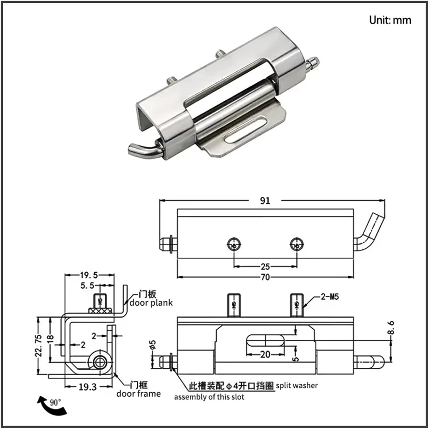 304 Stainless Steel Detachable Distribution Cabinet Door Spiral Hinge Hidden Hardware Accessories 1Pcs