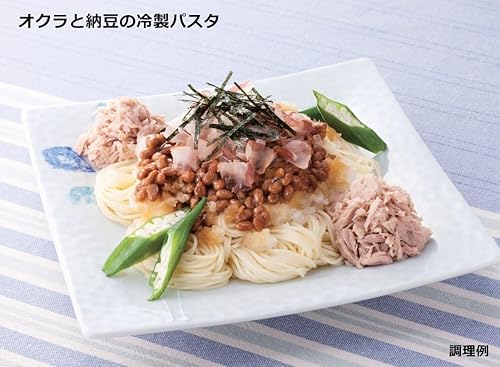 Miniatura 5 de GLOWRIAL Juego de 4 latas Tsuna L Flakes de 2.47 oz × 4